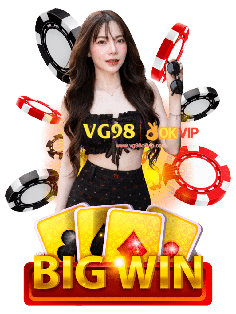 vg98 okvip เว็บคาสิโน