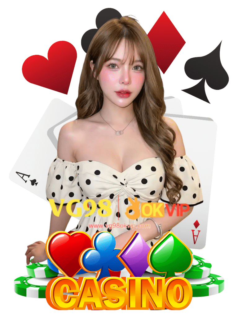 ไม่มีขั้นต่ำ